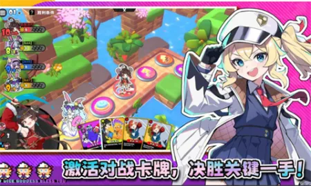 �����ɶ�(�ɶԿ�����Ϸ)v1.1.1 ��׿���ͼ