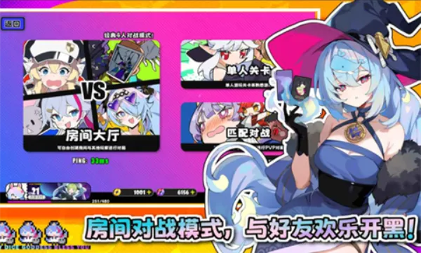 �����ɶ�(�ɶԿ�����Ϸ)v1.1.1 ��׿���ͼ