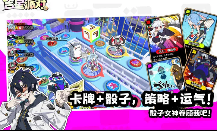 �����ɶ�(�ɶԿ�����Ϸ)v1.1.1 ��׿���ͼ