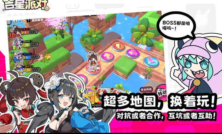 �����ɶ�(�ɶԿ�����Ϸ)v1.1.1 ��׿���ͼ