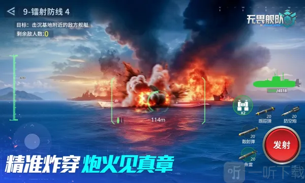 ��η����2026�ٷ����°汾