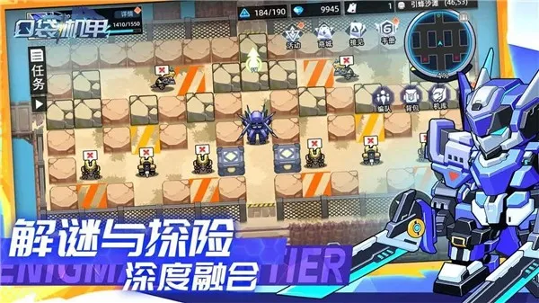 �ڴ�����(���ײ�����Ϸ)v1.1.00 �ֻ����ͼ