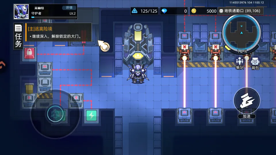 �ڴ�����(���ײ�����Ϸ)