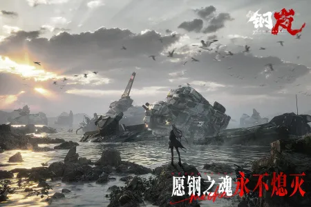 ��ᰰ�׿���ֻ���v2.28.0 ��Ѱ��ͼ