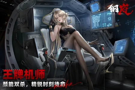 ��ᰰ�׿���ֻ���v2.28.0 ��Ѱ��ͼ