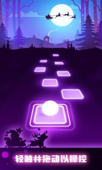 �������(�������д���)v1.1.6 �ֻ����ͼ