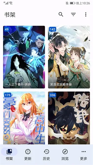 tachiyomi����ֿ�v0.14.5 �ֻ����ͼ