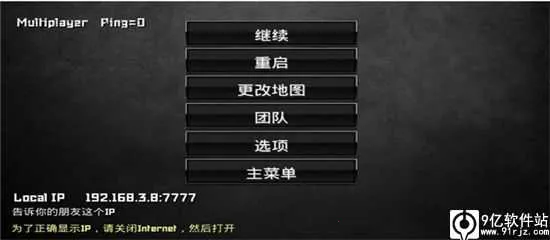 ���ֲ���С��2����MOD�˵�