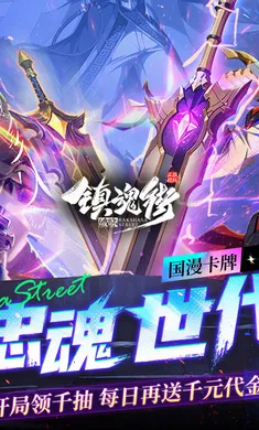 ����:����(���ÿ�������)v1.0.0 ��׿���ͼ