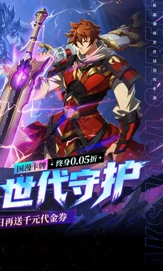 ����:����(���ÿ�������)v1.0.0 ��׿���ͼ