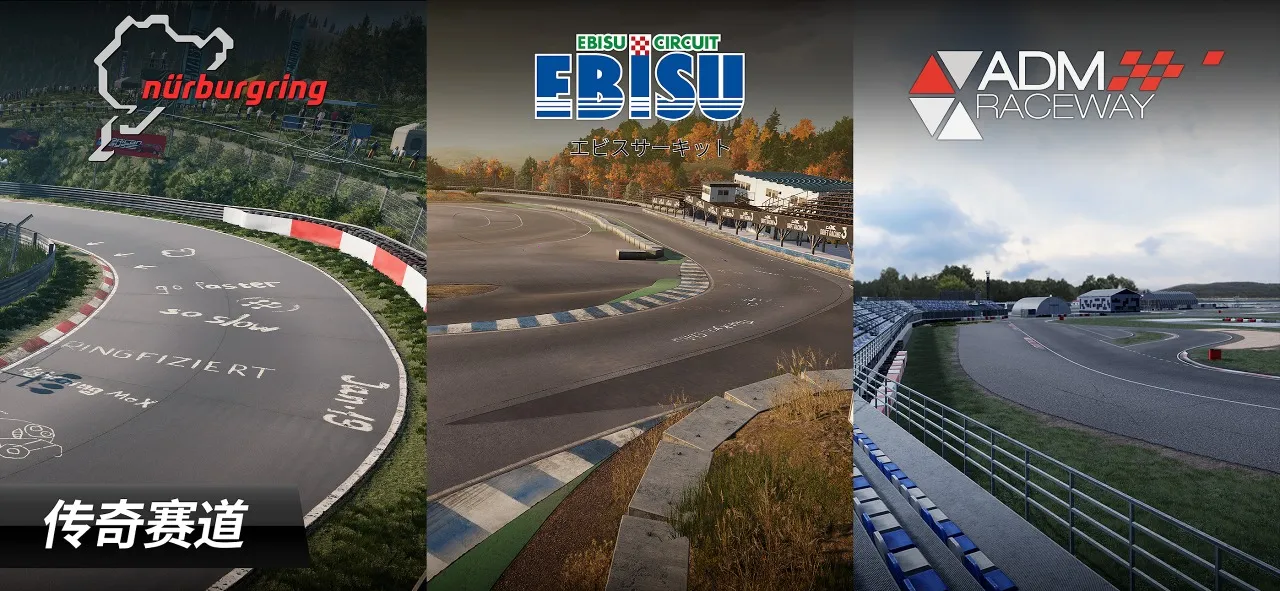 CarXƯ������3(Ư��������Ϸ)v1.9.0 �ٷ������ͼ