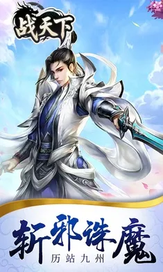 ս����(�������ÿ�����Ϸ)v1.0.0 ��Ѱ��ͼ