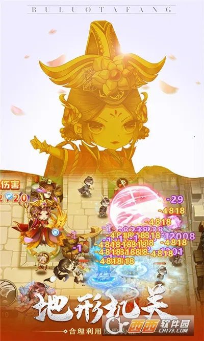 ��������(���������Ϸ)v1.0.1 �ֻ����ͼ