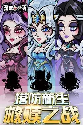 ��������(���������Ϸ)v1.0.1 �ֻ����ͼ