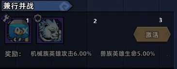 ��������(���������Ϸ)