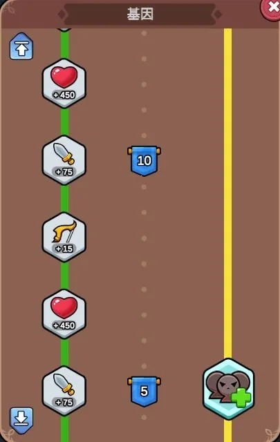 ��������(���������Ϸ)