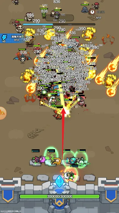 ��������(���������Ϸ)