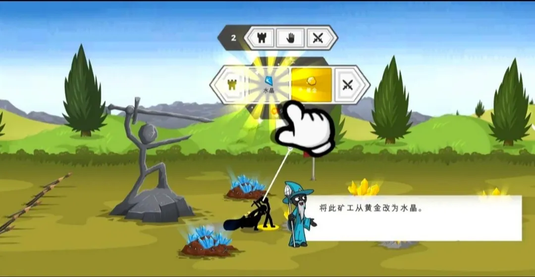 �����ս���Ų�3�����Ͽ�2026�ٷ����°汾vDEV3.6 �ٷ������ͼ