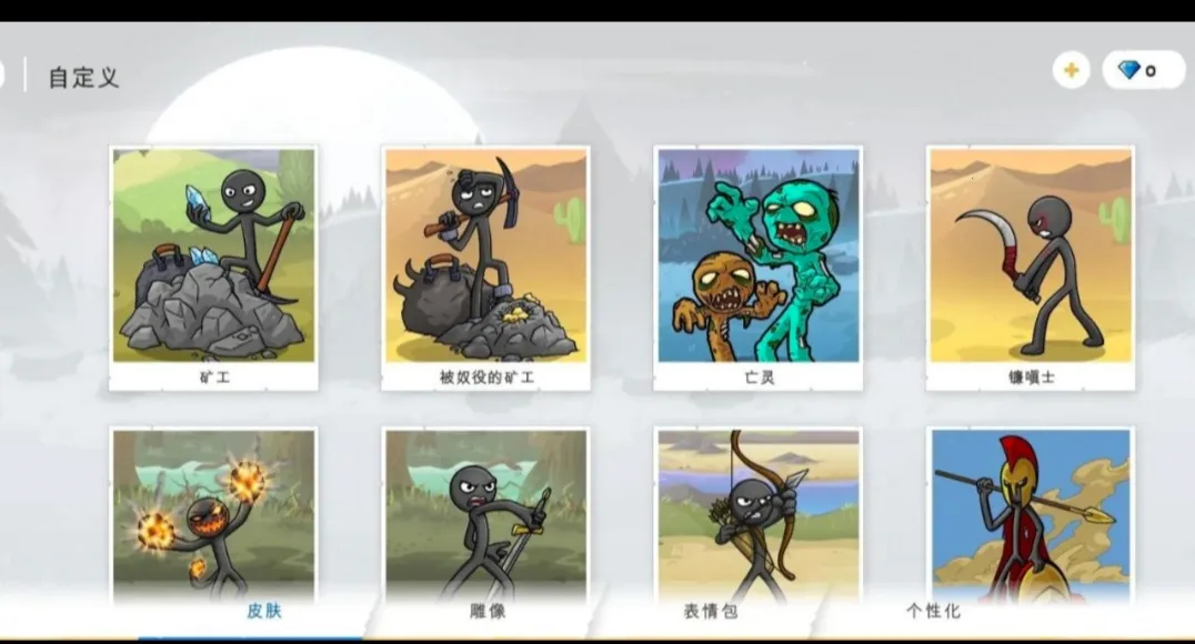 �����ս���Ų�3�����Ͽ�2026�ٷ����°汾vDEV3.6 �ٷ������ͼ