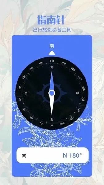 ��ͬ������2026���ذ�װv1.2 ��Ѱ��ͼ