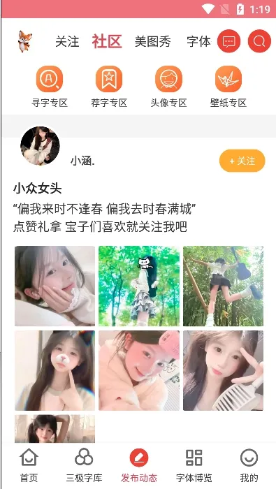 ����������ʦ�������v8.13.1 �ֻ����ͼ