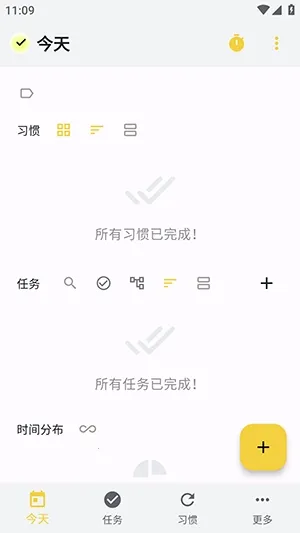 WHPH��׿���ֻ���v0.20.3 �ֻ����ͼ