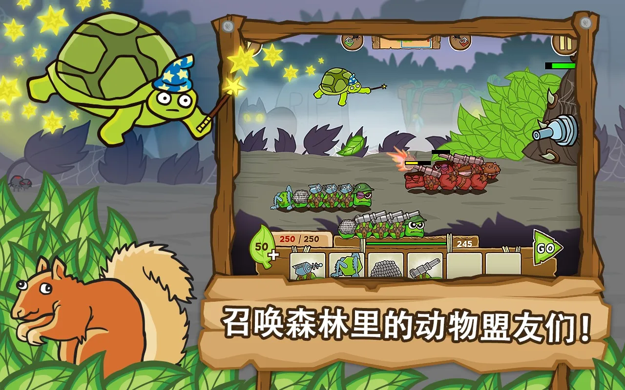 ��սëë����Ű�׿���ֻ���v1.2.9.5452 �ֻ����ͼ