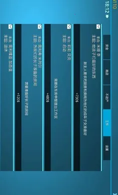 ����������������v1.623 �ֻ����ͼ