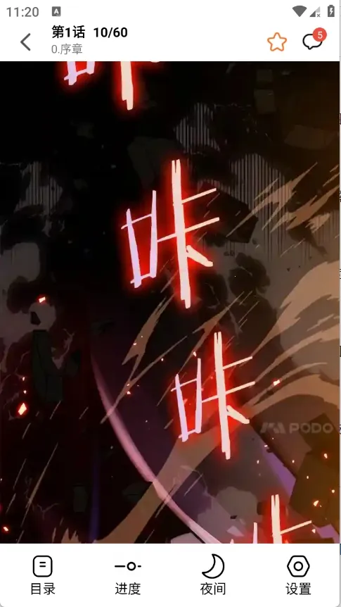 ����X2026�ٷ����°汾