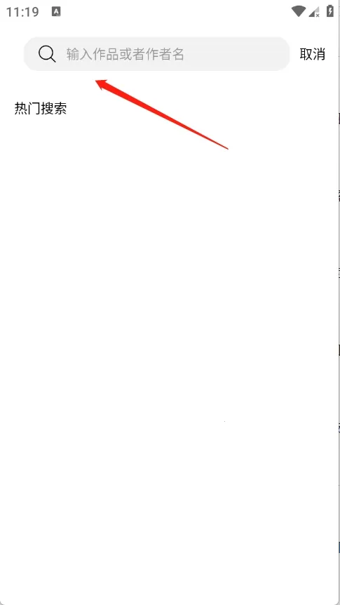 ����X2026�ٷ����°汾