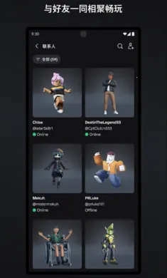 �޲���˼(ɳ��ð����Ϸ)v2.706.750 ��׿���ͼ