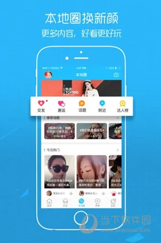 E����(����������̳)