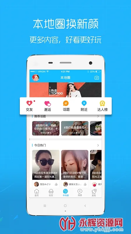 E����(����������̳)