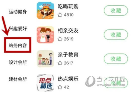 E����(����������̳)