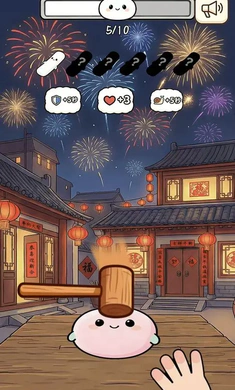 ��Ӵ��Ӵ����2026�ٷ����°汾v1.0 �ֻ����ͼ