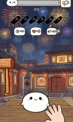 ��Ӵ��Ӵ����2026�ٷ����°汾v1.0 �ֻ����ͼ