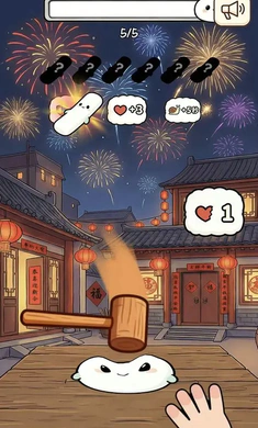 ��Ӵ��Ӵ����2026�ٷ����°汾v1.0 �ֻ����ͼ