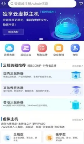 ��������2026�ٷ�����