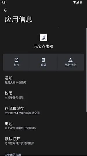 Ԫ�������(�Զ��������)vy ��Ѱ��ͼ