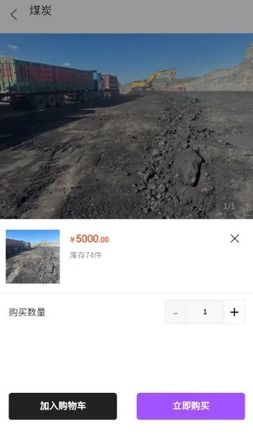 ��ú��2026���°汾v1.2.0 ��Ѱ��ͼ