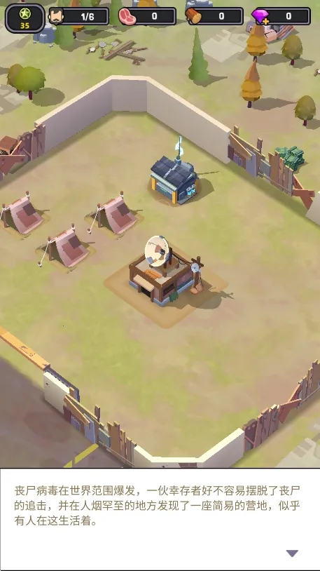 ���������ƽ��v105 ��Ѱ��ͼ