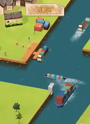 ˮ�˴���ڹ�