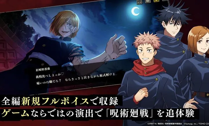 ������ս����Ӱ����2026�ٷ����°汾v3.2.2 ��׿���ͼ