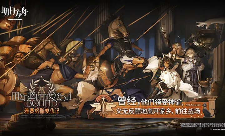 ���շ���-����Ŭ˹����������ֻ���v2.6.91 �ٷ������ͼ