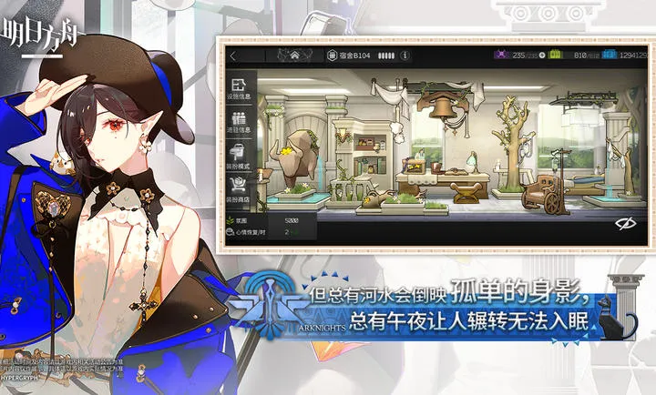 ���շ���-����Ŭ˹����������ֻ���v2.6.91 �ٷ������ͼ