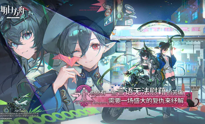 ���շ���-����Ŭ˹����������ֻ���v2.6.91 �ٷ������ͼ