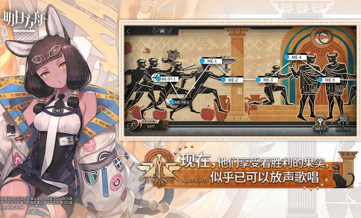 ���շ���-����Ŭ˹����������ֻ���v2.6.91 �ٷ������ͼ