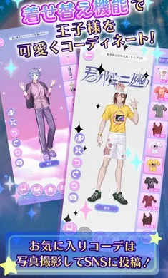 �ҵ�ֿ��֮�ǣ���ҫ֮���շ��������ֻ���v1.0.0 �ٷ������ͼ