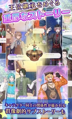 �ҵ�ֿ��֮�ǣ���ҫ֮���շ��������ֻ���v1.0.0 �ٷ������ͼ