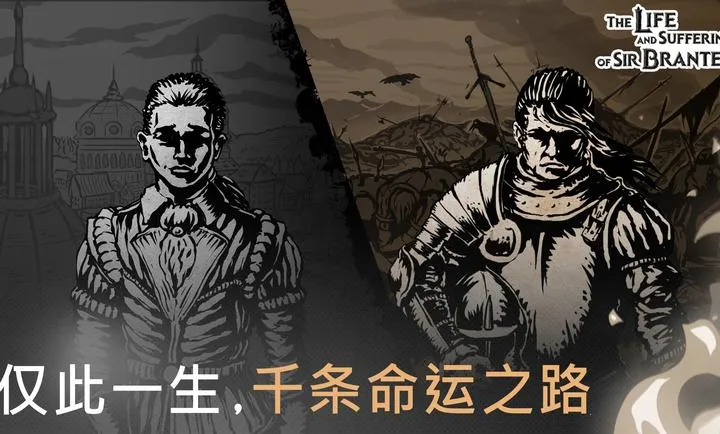 �����ؾ�ʿ����ƽ�����(�������RPG��Ϸ)v1.5.5 ��׿���ͼ